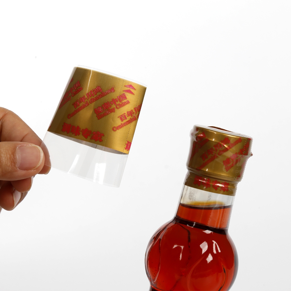 樂(lè)華包裝調(diào)味品瓶口PVC印刷熱收縮膜標(biāo)簽支持打易撕線(xiàn)