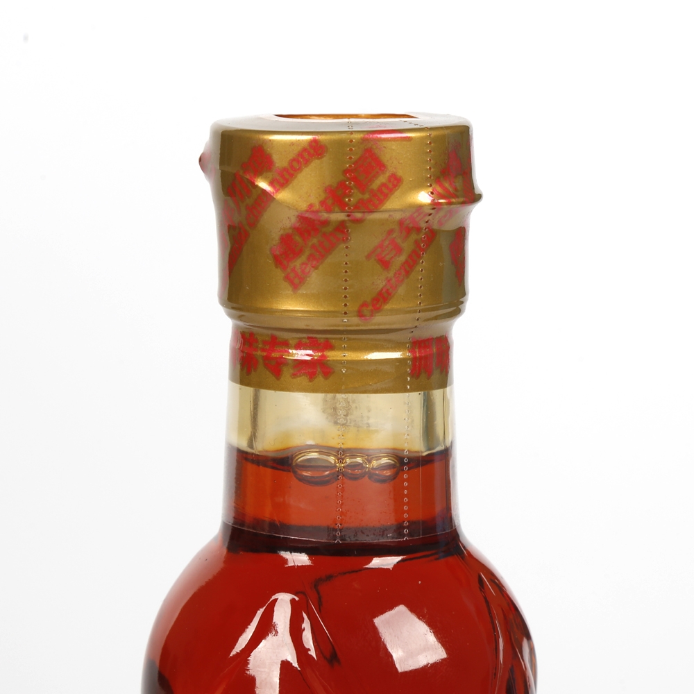 樂(lè)華包裝調(diào)味品瓶口PVC印刷熱收縮膜標(biāo)簽支持打易撕線(xiàn)