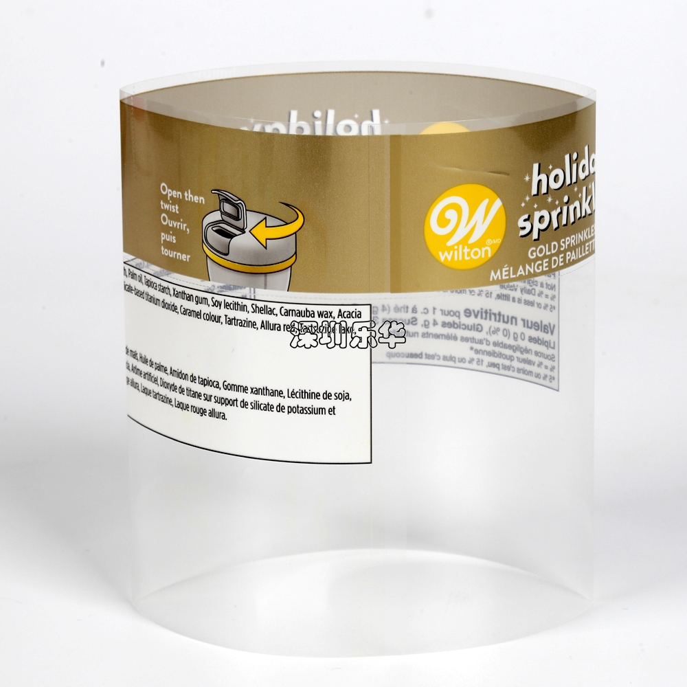 樂(lè)華包裝塑料瓶PVC印刷收縮膜標(biāo)簽印刷支持定制