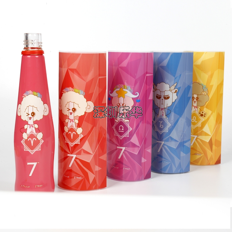 飲料玻璃瓶PVC收縮膜標(biāo)簽印刷熱縮膜工廠